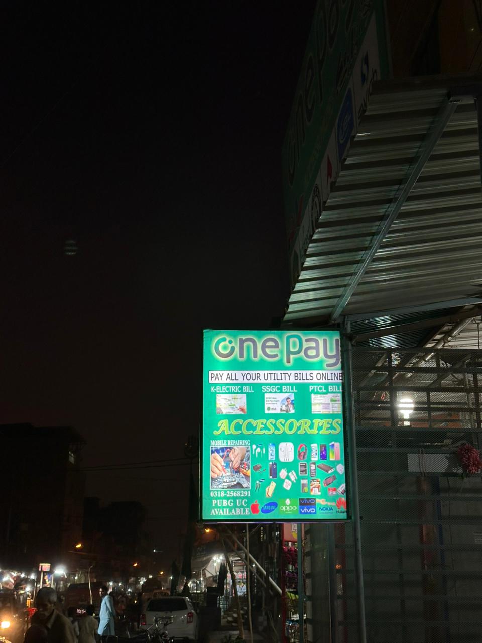 Gulshan-e-Iqbal Branch