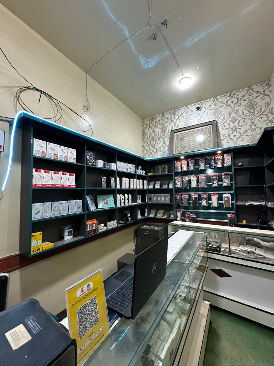 Gulshan-e-Iqbal Branch