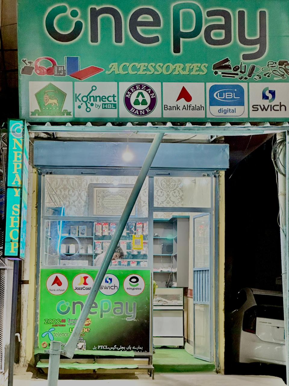 Gulshan-e-Iqbal Branch